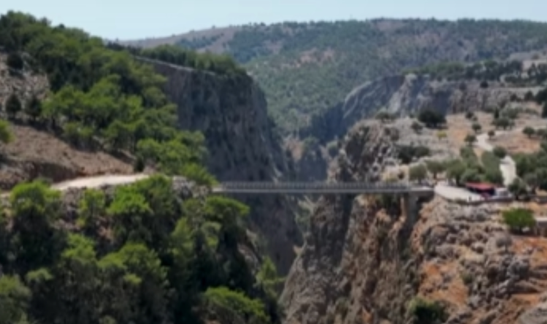γέφυρα Αράδαινας