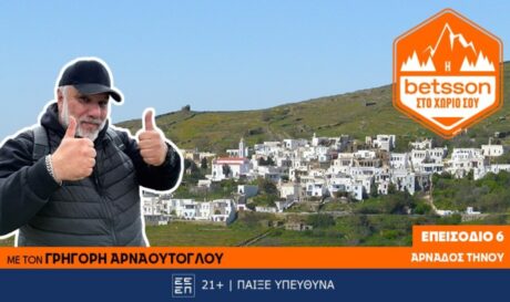 Betsson