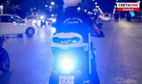 αστυνομία Χανιά