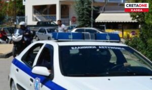 Χανιά: Δυο συλλήψεις για ναρκωτικά