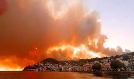 φωτιά Αττάλεια