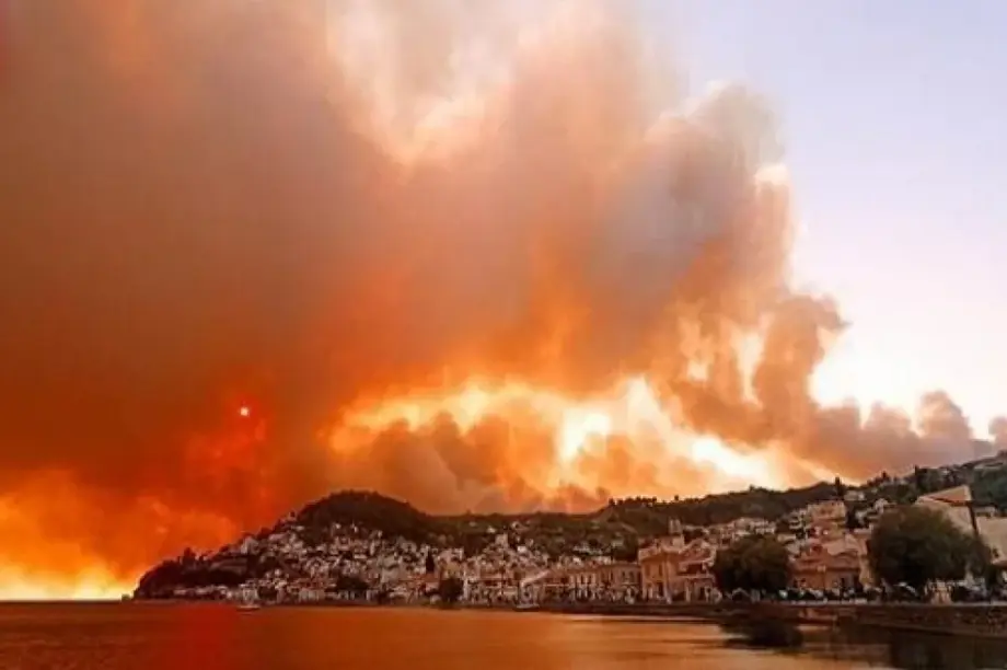 φωτιά Αττάλεια