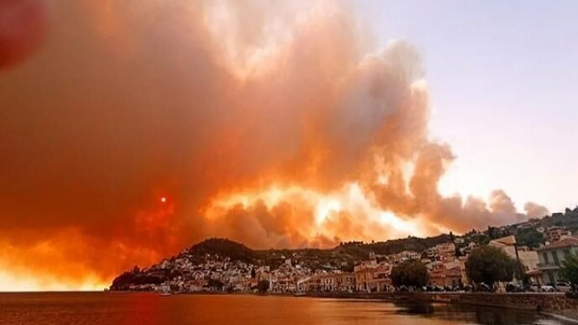 φωτιά Αττάλεια