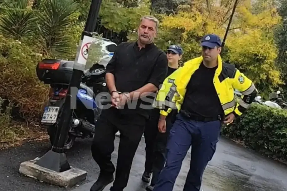 Μπισμπίκης