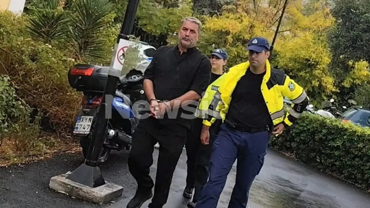Μπισμπίκης