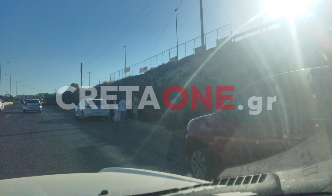 Ηράκλειο: Μεγάλη κυκλοφοριακή συμφόρηση στον ΒΟΑΚ λόγω τροχαίου (φωτογραφίες)