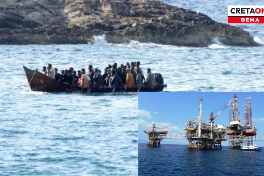 Chevron μεταναστευτικές ροές
