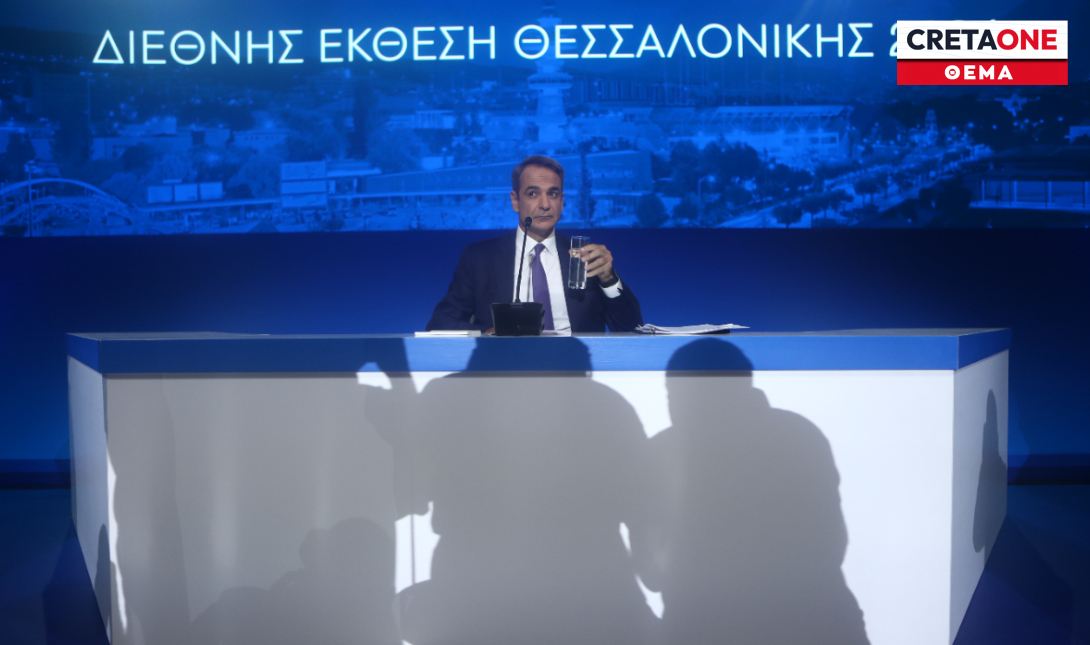 Τα στοιχήματα της ΔΕΘ στη σκιά των δημοσκοπήσεων