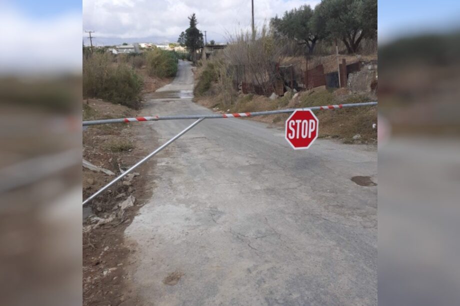 ιρλανδικές διαβάσεις