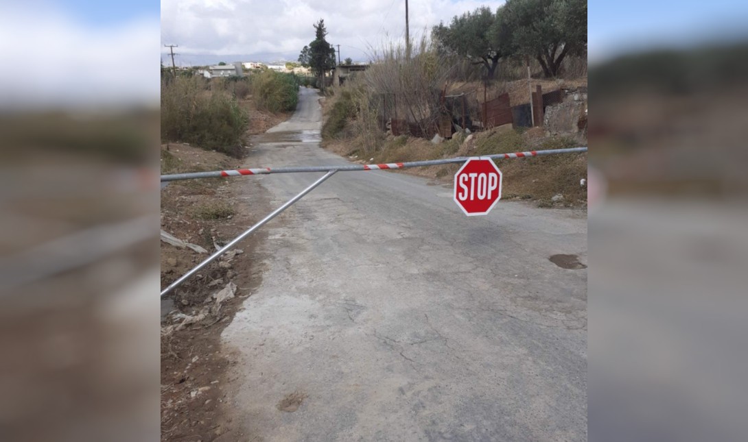ιρλανδικές διαβάσεις