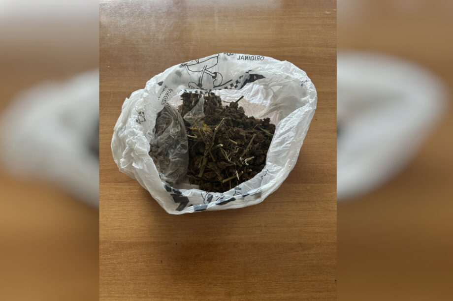 Ναρκωτικά Ηράκλειο