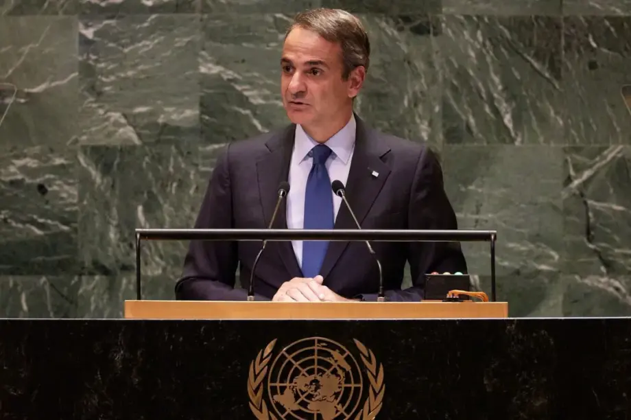 Μητσοτάκη