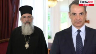 εκκλησία της Κρήτης