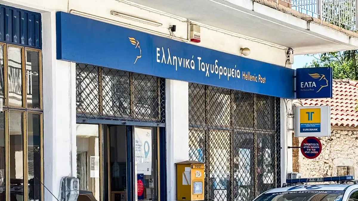 ΕΛΤΑ ταχυδρομεία