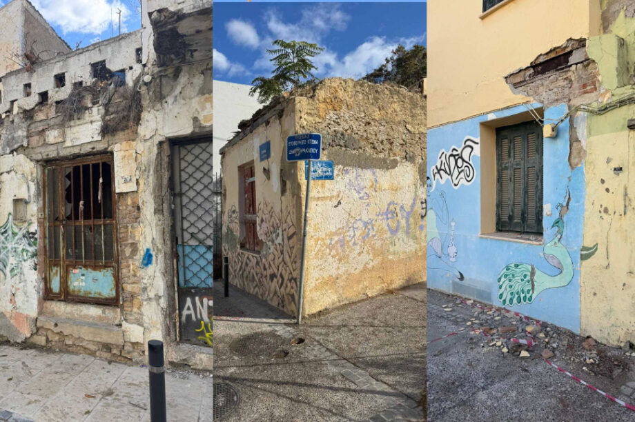 ετοιμόρροπα