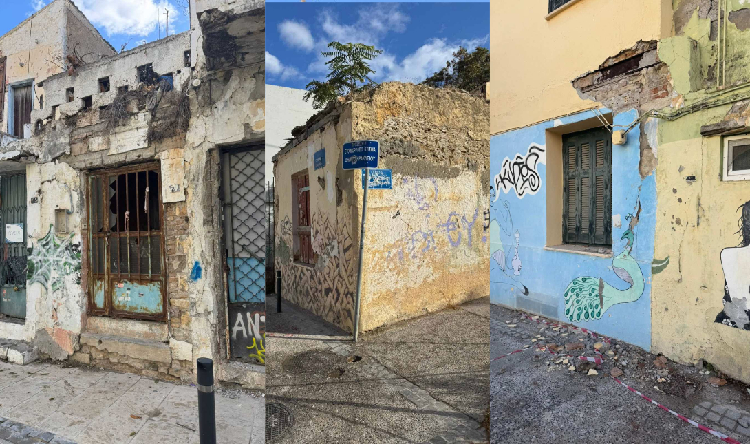 ετοιμόρροπα
