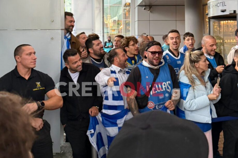 Το cretaone.gr στη Ρίγα: Δείτε στιγμές από την αναχώρηση της Εθνικής για τον ημιτελικό (βίντεο-φωτογραφίες)