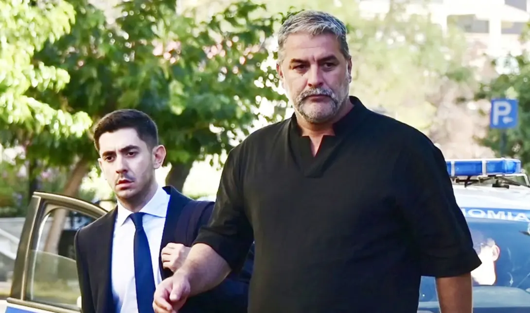 Μπισμπίκης