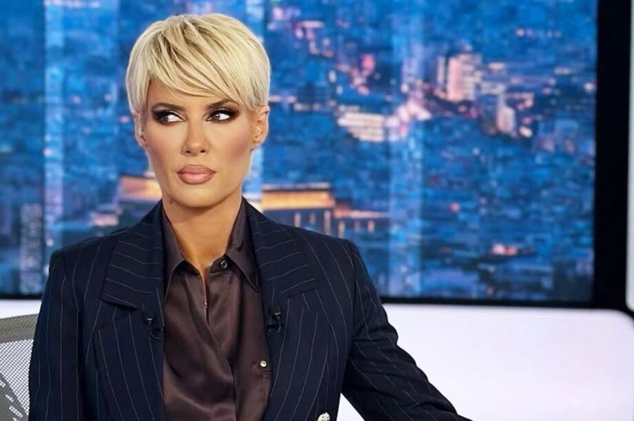 Εύη Φραγκάκη