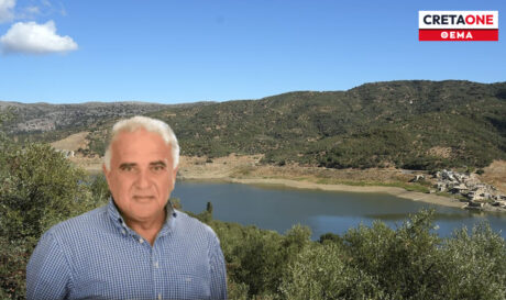φράγμα αποσελέμη βουρεξάκης