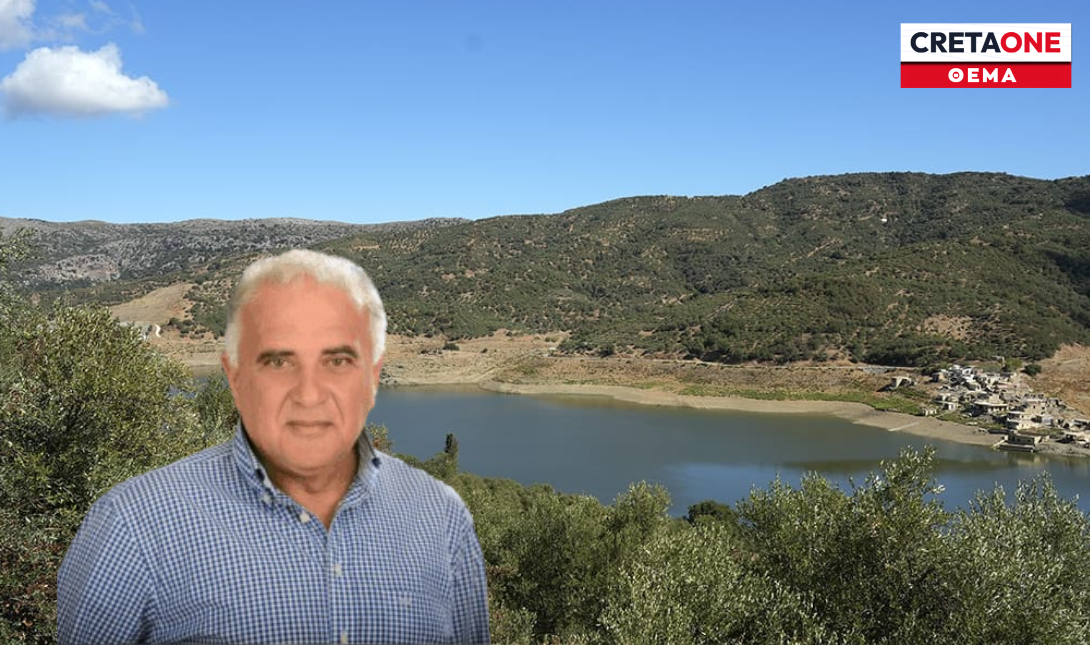 φράγμα αποσελέμη βουρεξάκης