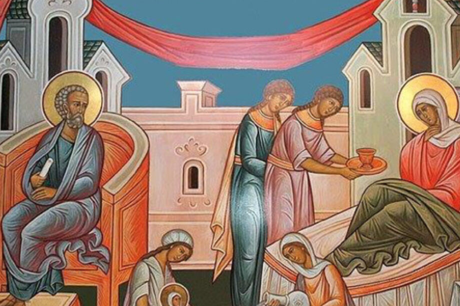 Γέννηση της Θεοτόκου