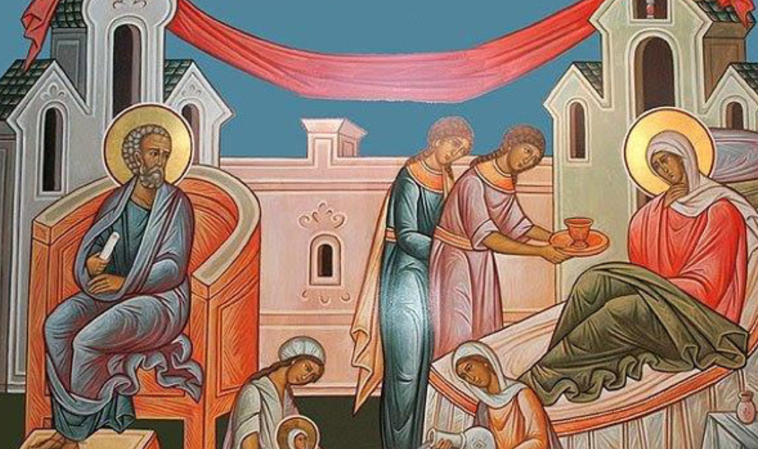 Εορτολόγιο: Μεγάλη γιορτή για την Ορθοδοξία σήμερα Δευτέρα (8/9)