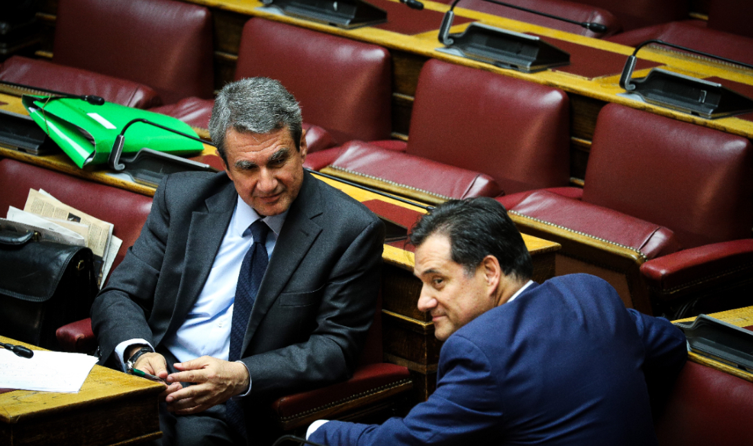 Γεωργιάδης για προσχώρηση Λοβέρδου στη ΝΔ: «Μέρα μεγάλης χαράς για μένα»