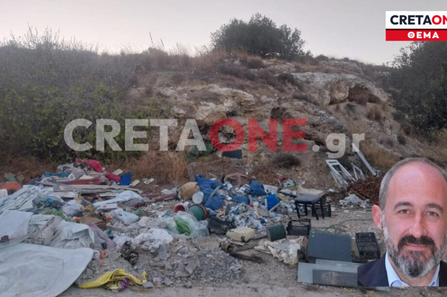 Νίκος Γιαλιτάκης ακυρο Αποκεντρωμένη Διοίκηση