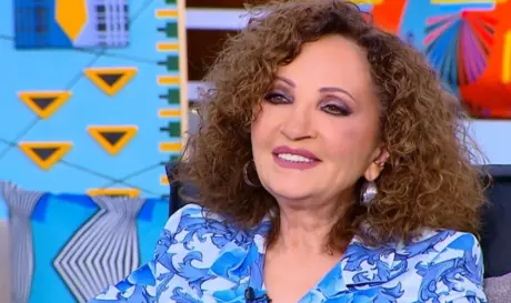 Γλυκερία