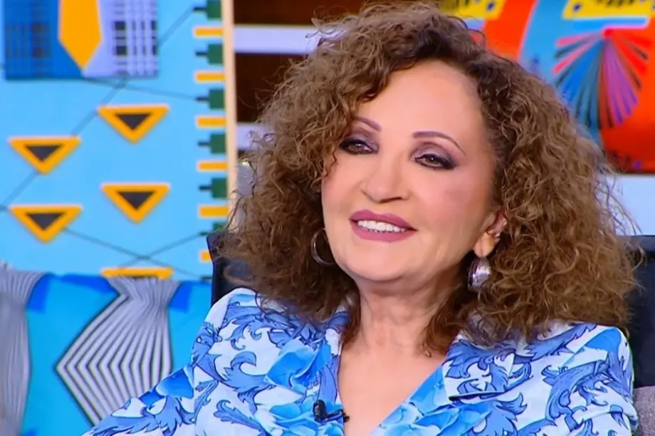 Γλυκερία