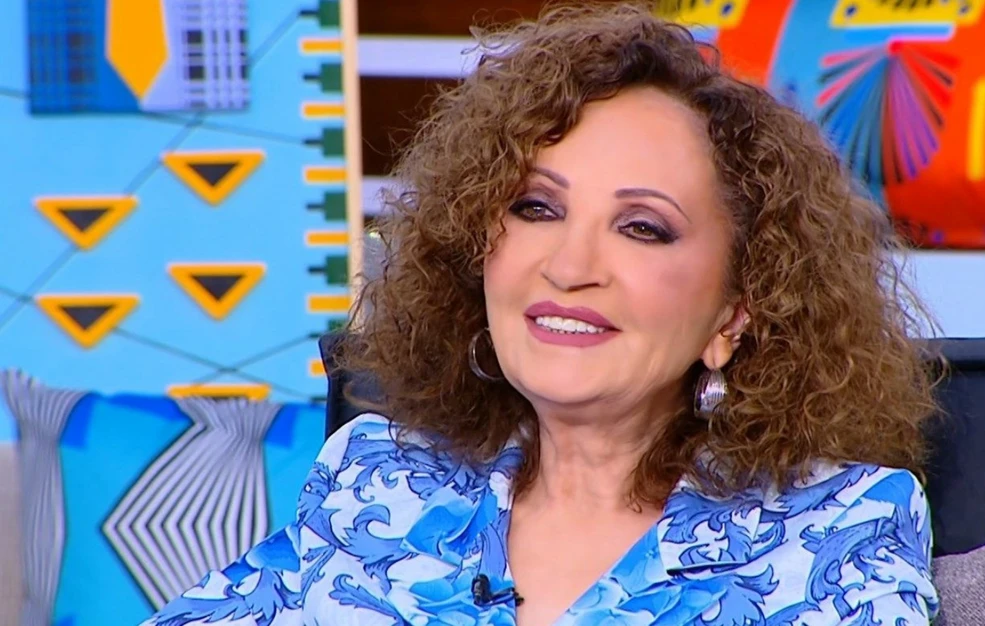 Γλυκερία