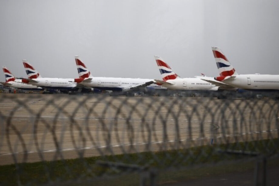 Χίθροου αεροδρόμιο Λονδίνο