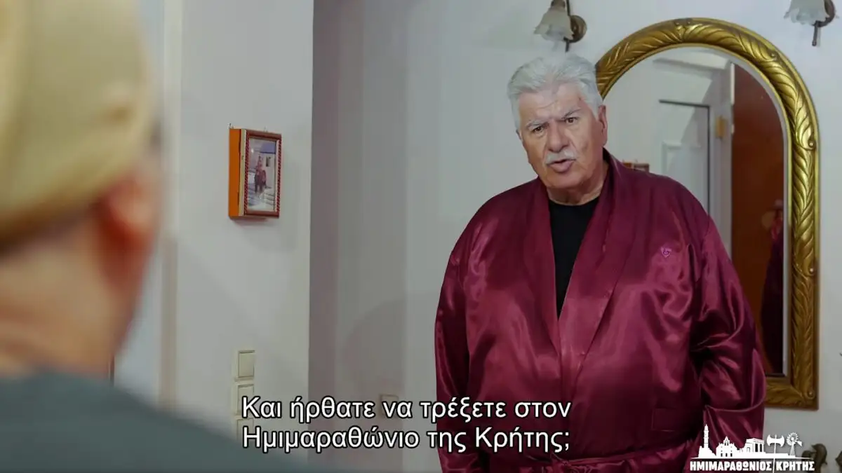 Hμιμαραθώνιος Κρήτης: Το φετινό σποτ ξεπέρασε τις 200.000 προβολές μέσα σε λίγες ώρες (Βίντεο)