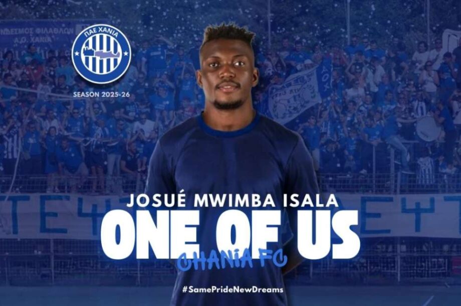 Ίσαλα Χανιά