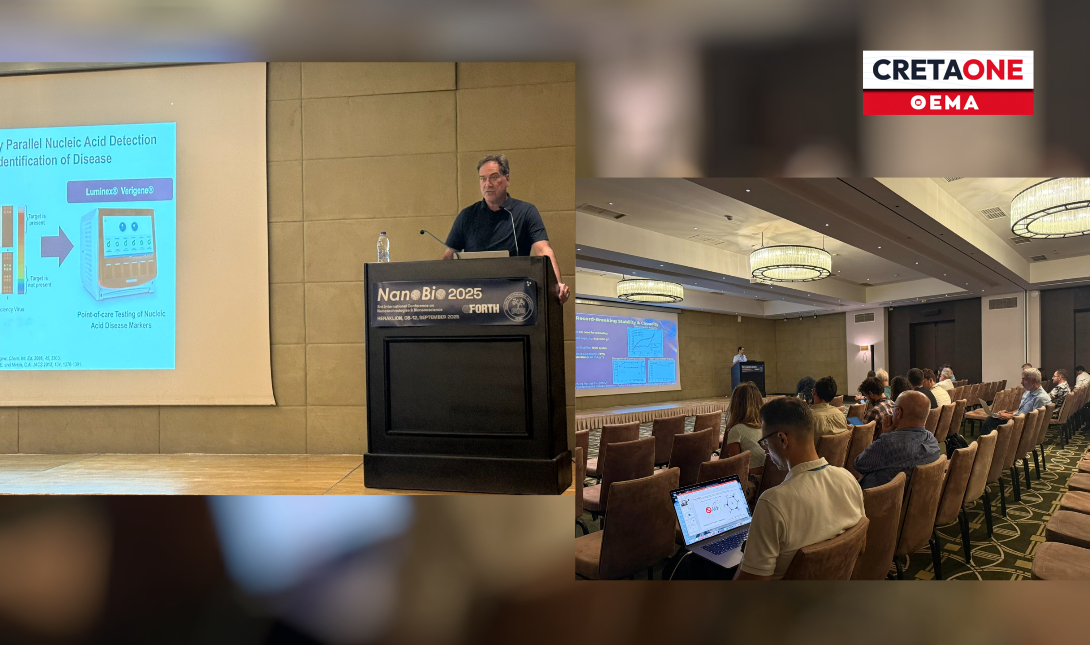 Πρεμιέρα για το 3ο Διεθνές Συνέδριο «Nanotechnologies and Bionanoscience, NanoBio 2025» στο Ηράκλειο (Βίντεο & Φωτογραφίες)