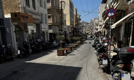 Καλοκαιρινού