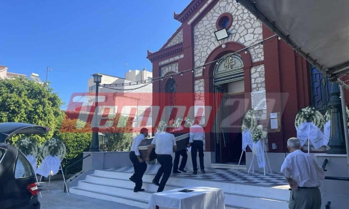 Πάτρα: Θρήνος στην κηδεία της 86χρονης που έγινε «ασπίδα» για να σωθεί το 7χρονο παιδί