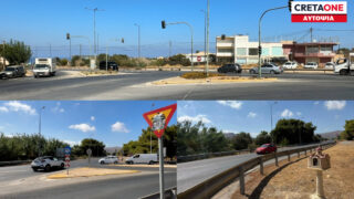 κόμβοι Χερσόνησος