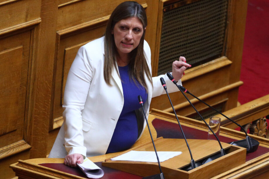 Ζωή Κωνσταντοπούλου