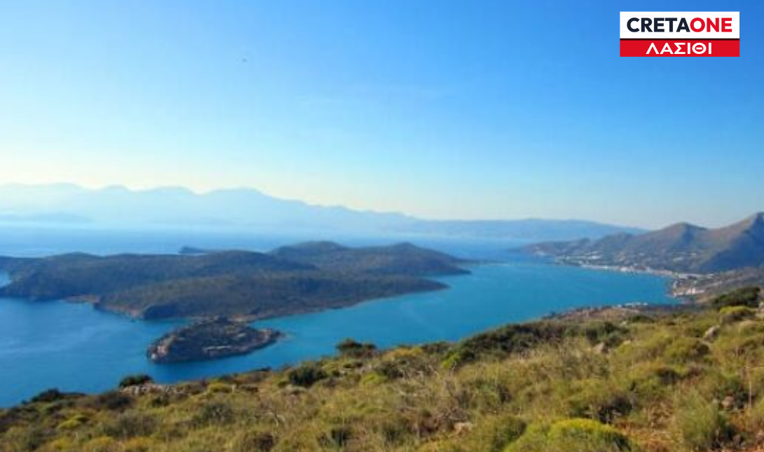 Λασίθι: Επιχείρηση Διάσωσης για 82χρονη που τραυματίστηκε στην Κολοκύθα Ελούντας