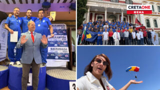 Βαλκανιάδα 2025 Κρήτη μετάλλια