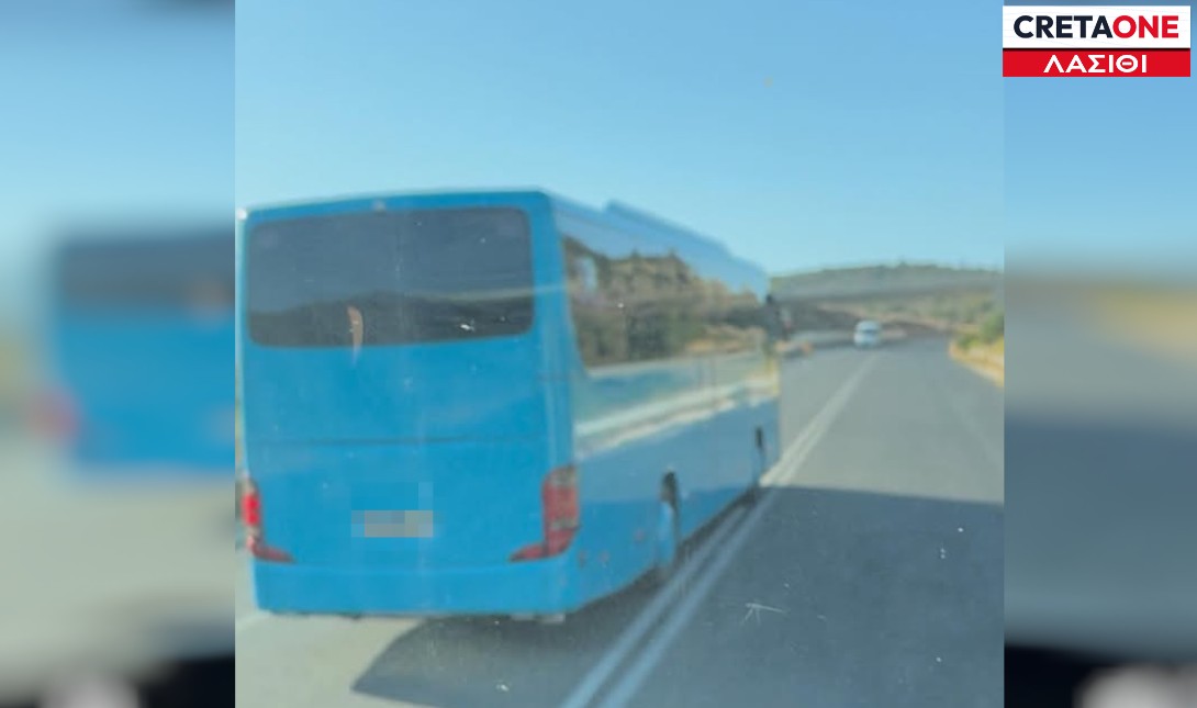 Λασίθι: Επικίνδυνη προσπέραση λεωφορείου σε διπλή γραμμή (φωτογραφία)