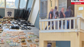 Μαφία εγκληματική οργάνωση Κρήτη