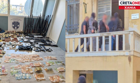 Μαφία εγκληματική οργάνωση Κρήτη