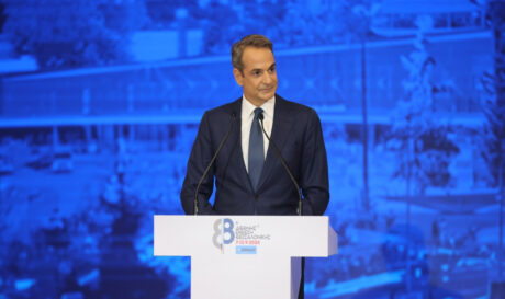 Μητσοτάκης ΔΕΘ LIve