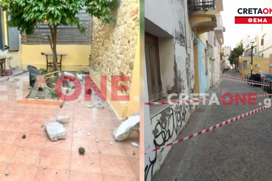 μπαλκόνια πτώση Ηρακλειο