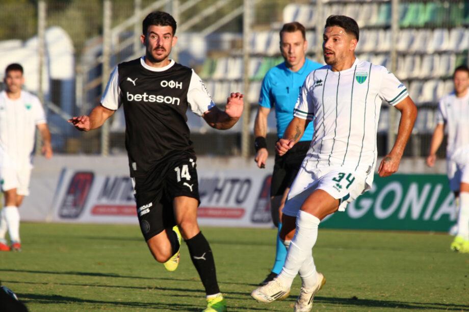 ΟΦΗ – ΛΕΒΑΔΕΙΑΚΟΣ 4-0