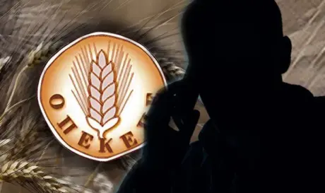 ΟΠΕΚΕΠΕ - ΔΙΑΛΟΓΟΙ