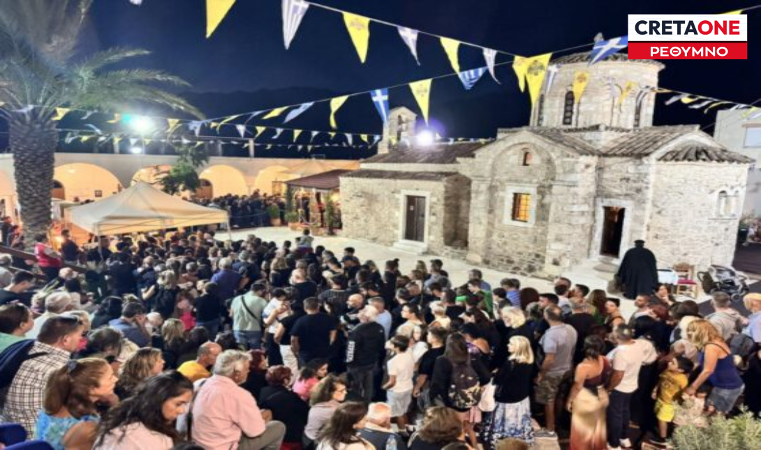Ρέθυμνο: Χιλιάδες πιστοί στα Μυριοκέφαλα για τον εορτασμό της Παναγίας – Δείτε φωτογραφίες